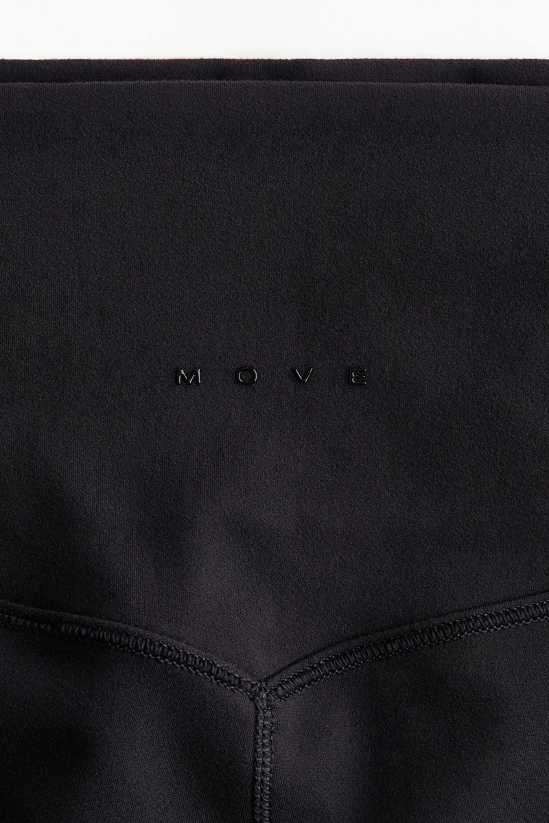 اتش اند ام شورت رياضي ضيق من نسيج سوفت موف